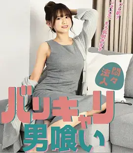 暗涌线 刑侦电视剧全集免费观看