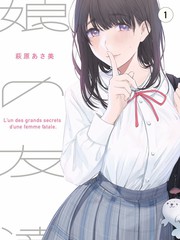 无声的对手 竞技综艺全集免费看