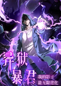 深海食堂 治愈动漫全集免费观看